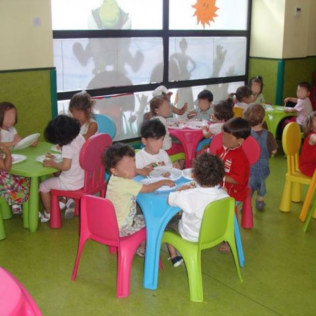 Guardería Infantil Chupetín